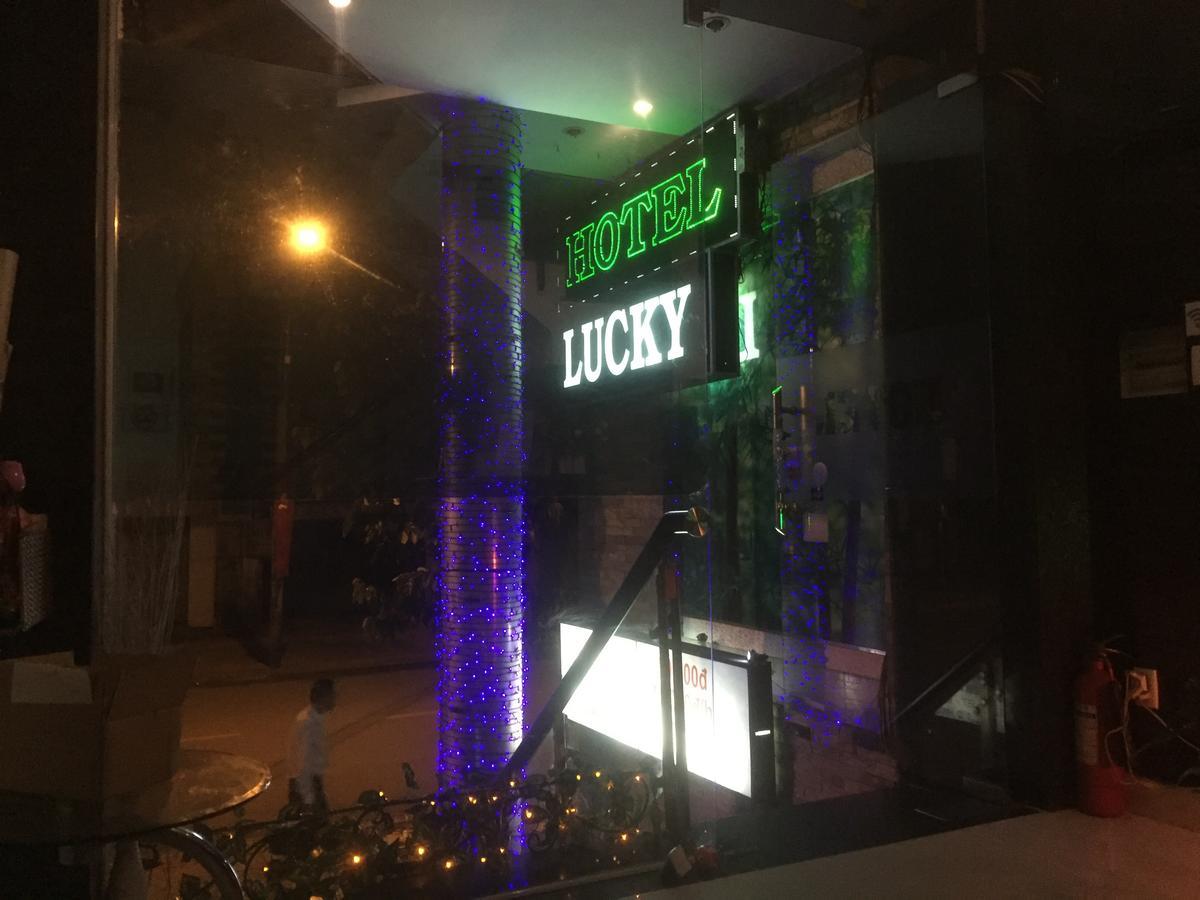 Lucky Hotel Ho Chi Minh City Exterior photo